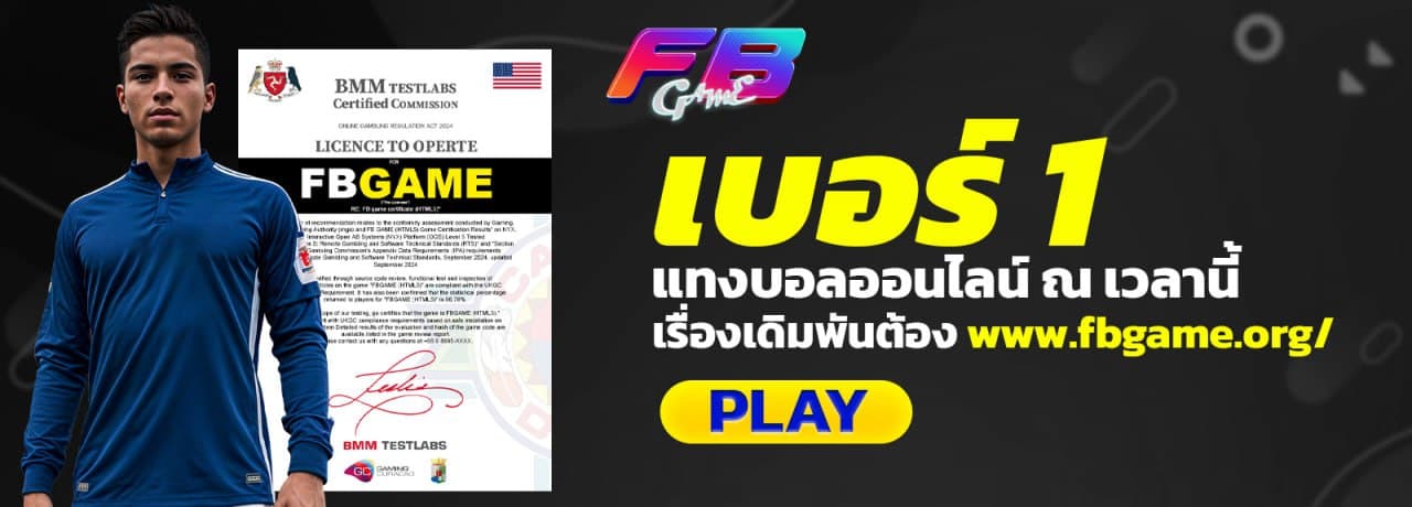 0ab3624d-db3f-4ac6-a121-949b78ca1120